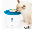 O novo Bebedouro Flower Fountain LED Catit apresenta uma nova luz noturna LED para ajudar seu gato a localizar a fonte mais rapidamente à noite
