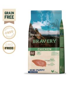 bravery iberian chicken puppy