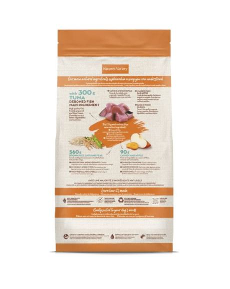 natures variety grain mini atum