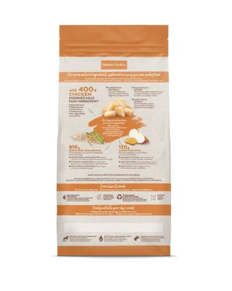 natures variety medium/maxi frango