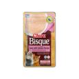 Churu Bisque feito com ingredientes saudáveis de confiança.