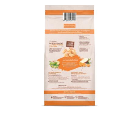 Nature's Variety No Grain Adult Sterilised Frango