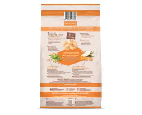 Nature's Variety Healthy Grains Adult Sterilized