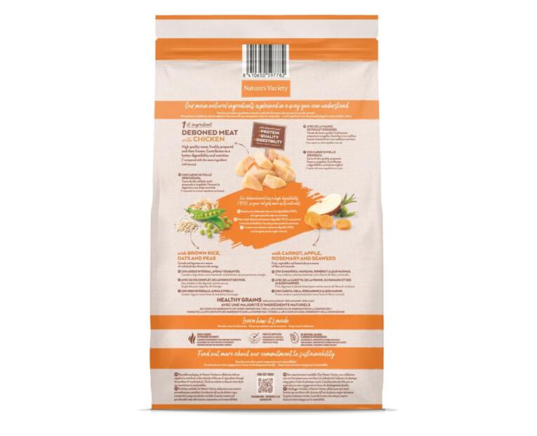 Nature's Variety Healthy Grains Adult Sterilized
