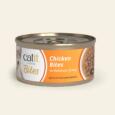 catit_cuisine_bites_frango_lata