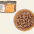 Se estás à procura de comida húmida para gatos que alie sabor e qualidade, então o Catit Cuisine Bites Frango é a escolha ideal.