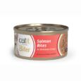 catit_cuisine_bites_salmao_lata
