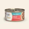 catit_cuisine_due_atum_lata