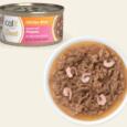 Catit Cuisine Duet Bocadinhos de Frango com Gambas em Caldo Natural 75g é uma comida húmida premium para gatos, elaborada com ingredientes naturais e de elevada qualidade.