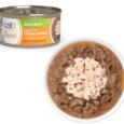 Catit Cuisine Duet Bocadinhos de Pato com Frango em Caldo Natural 75g é uma comida húmida premium para gatos, elaborada com ingredientes naturais e de elevada qualidade.