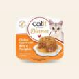catit_dinner_frango_pato_caixa (1)