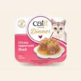 catit_dinner_frango_pato_caixa