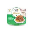 catit_dinner_frango_salmao_caixa