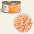 O Catit Cuisine Fillet Frango Desfiado em caldo 75 gr é uma deliciosa recompensa natural, feita com filetes inteiros de frango de alta qualidade.