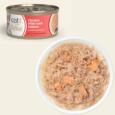 Catit Cuisine Fillet Frango Desfiado com salmão em caldo 75 gr é uma deliciosa recompensa natural, feita com filetes inteiros de frango de alta qualidade.